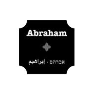 abraham-shop-us.jpg